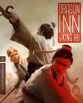 龙门客栈 龍門客棧 (1967) / Dragon Inn/Dragon Gate Inn 2160p.CHN.UHD.Blu-Ray.HEVC.LPCM.1.0【80.64 GB】【杜比视界】