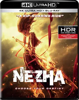 哪吒之魔童降世 4K Ne Zha (2019) / 哪吒降世/Nezha: Birth of the Demon Child 2160p.BluRay.REMUX.HEVC.DTS-HD.MA.5.1-FGT 【56.