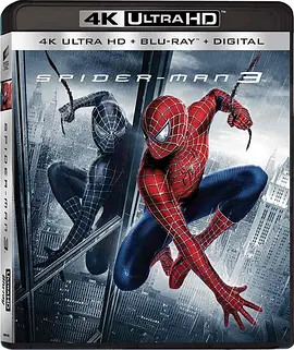 蜘蛛侠3 4K Spider-Man 3 (2007)/蜘蛛人3 2160p.BluRay.REMUX.HEVC.DTS-HD.MA.TrueHD.7.1.Atmos-FGT 【72.6GB】