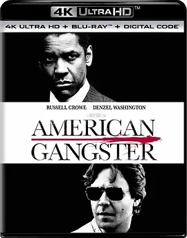 美国黑帮 4K American Gangster (2007) / 犯罪帝国 / American Gangster/美国黑帮 / 美国土匪 2160p.BluRay.REMUX.HEVC.DTS-X.7.1-FGT【