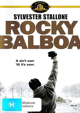 洛奇6：永远的拳王 Rocky Balboa (2006) / 洛奇：拳王再临/洛奇6 / 洛基：勇者无惧 2160p H265 BluRay Rip 10 bit HDR ita eng AC3 5.1 sub ita