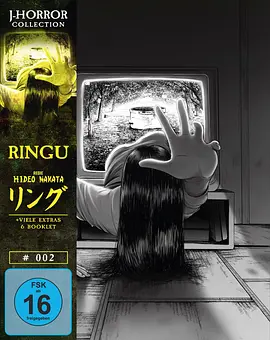 午夜凶铃 4K リング (1998) / 午夜凶灵/七夜怪谈(台) / Ring 2160p.BluRay.REMUX.HEVC.DTS-HD.MA.6.1-FGT【55.10 GB】 1080p.BluRay.REMU