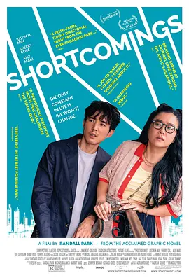 短板 Shortcomings (2023)/人生万万想不到 2160p.AMZN.WEB-DL.DDP5.1.HDR.H.265-FLUX【9.80 GB】