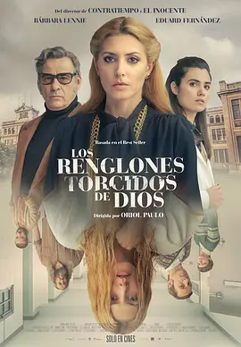 上帝的笔误  Los renglones torcidos de Dios (2022)/God\'s Crooked Lines 2160p.NF.WEB-DL.x265.10bit.HDR.DDP5.1-COPiUM【