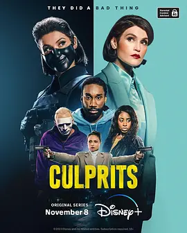 罪魁祸首 Culprits (2023)/ 2160p.DSNP.WEB-DL.DDP.5.1.HDR10.H.265-BlackTV【46.68 GB】