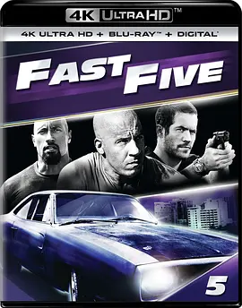 速度与激情5 4K Fast Five (2011)  / Fast Five: The IMAX Experience / 玩命关头5(台)/Fast & Furious 2 / 狂野时速5(港) 2160p