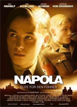 希特勒的男孩 Napola - Elite für den Führer (2004) / 纳粹军校 / 元首的精英/英雄教育(台) / 末日精英 2160p.WEB-DL.H265.AAC.2Audio【国语中字】【1