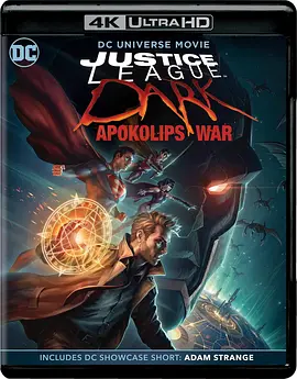 黑暗正义联盟：天启星战争 4K Justice League Dark: Apokolips War (2020)/ 2160p.BluRay.REMUX.HEVC.DTS-HD.MA.5.1-FGT 【33.24 GB