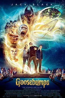 鸡皮疙瘩 Goosebumps (2015) / 书中自有魔怪谷(港)/怪物游戏(台) / 毛骨悚然 2160p.BCORE.WEB-DL.x265.10bit.HDR.DTS-HD.MA.TrueHD.7.1.Atmo