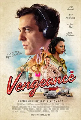 仇念 Vengeance (2022)/ 2160p.WEB-DL.x265.10bit.HDR.DDP5.1.Atmos-NOGRP【11.56 GB】