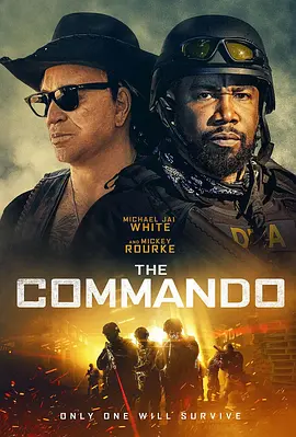 特种兵 The Commando (2022)/特攻队员 2160p.AMZN.WEB-DL.x265.10bit.HDR10Plus.DTS-HD.MA.5.1-dWAYNE【11.88 GB】