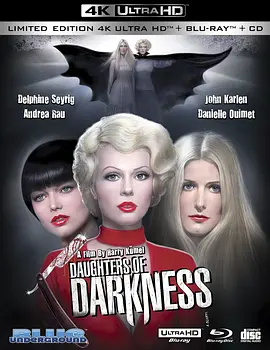 暗夜之女 4K Les lèvres rouges (1971) / 黑暗/Daughter of Darkness 2160p.BluRay.REMUX.HEVC.DTS-HD.MA.TrueHD.7.1.Atmos-