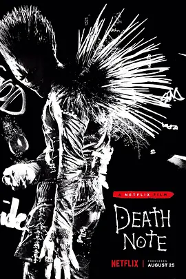 死亡笔记 Death Note (2017) / 死亡笔记美国版/死亡笔记真人版 2160p.NF.WEB-DL.x265.10bit.HDR.DDP5.1.Atmos-ABBiE【11.28 GB】