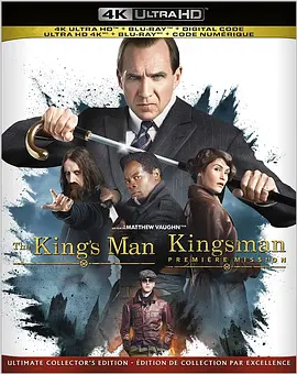 王牌特工：源起 The King\'s Man (2021) / 金牌特务：金士曼起源(台)/皇家特工：第一任务(港) 2160p.BluRay.REMUX.HEVC.DTS-HD.MA.TrueHD.7.1.Atmos【