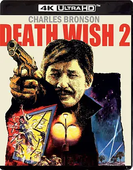 猛龙怪客2 Death Wish II (1982) / 报仇/猛龙怪客续集 2160p.BluRay.REMUX.HEVC.DTS-HD.MA.2.0-FGT【58.10 GB】