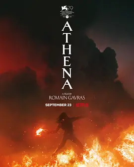 雅典娜  Athena (2022) / RG03/Moussa 2160p.NF.WEB-DL.x265.10bit.HDR.DDP5.1.Atmos-SMURF【11.30 GB】