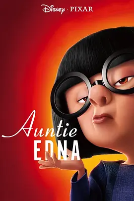 莫衣娜阿姨 Auntie Edna (2018)/ 2160p.DSNP.WEB-DL.x265.10bit.HDR.DDP5.1-SKiZOiD【570.44 MB】