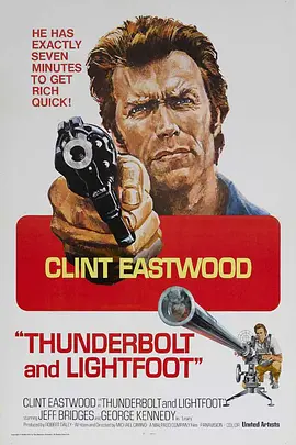 霹雳炮与飞毛腿 Thunderbolt and Lightfoot (1974)/冲天炮与飞毛腿 2160p.UHD.BluRay.x265.10bit.HDR.DTS-HD.MA5.1-NukeHD[HDR+杜比视界双