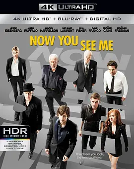 惊天魔盗团 4K Now You See Me (2013) / 看到我了吧 / 非常盗(港)/出神入化(台) / 瞒天过海 2160p.BluRay.REMUX.HEVC.DTS-HD.MA.TrueHD.7.1.At