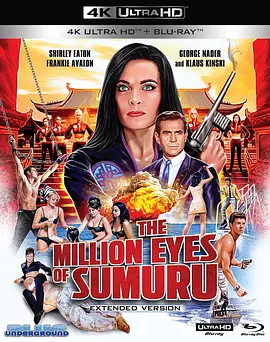 围攻女儿国 The Million Eyes of Sumuru (1967)/ 2160p.UHD.Blu-ray.DoVi.HDR10.HEVC.DD.2.0【59.32GB】【杜比视界】