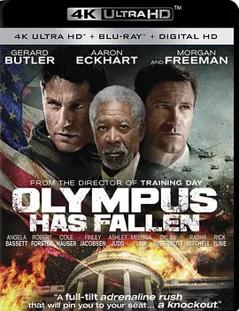 奥林匹斯的陷落 4K Olympus Has Fallen (2013) / 全面攻占：倒数救援(台) / 白宫沦陷(港)/End of White House / 奥林匹斯陷落 / 白宫陷落 2160p.BluRay.