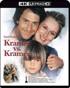 克莱默夫妇 Kramer vs. Kramer (1979) / 克拉玛对克拉玛(台)/克蓝玛对克蓝玛(港) / Kramer Versus Kramer 2160p.UHD.Blu-ray.Remux.DV.HEVC.