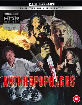 食尸人 Anthropophagus (1980)/Anthropophagus 2160p.GBR.UHD.Blu-ray.HEVC.DTS-HD.MA.2.0【61.66 GB】【杜比视界】