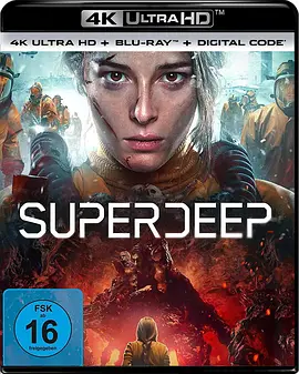 科拉深孔 The Superdeep(2020) / Кольская сверхглубокая/深孔 / Kola Superdeep 2160p.BluRay.REMUX.HEVC.DTS-HD.MA.5.1-FG