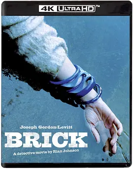 追凶 Brick (2005)/砖 2160p.UHD.Blu-ray.DV.HDR.HEVC.DTS-HA.MA.5.1【73.12 GB】【杜比视界】