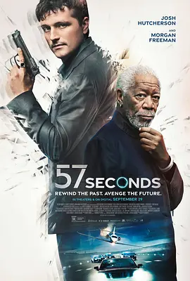 57秒 57 Seconds (2023)/ 2160p.AMZN.WEB-DL.DTS-HD.MA.5.1.H.265-FLUX【12.89 GB】