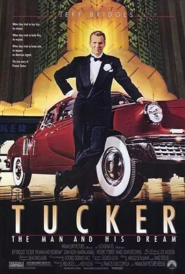 创业先锋 Tucker: The Man and His Dream (1988)/塔克：其人其梦 2160p.AMZN.WEB-DL.x265.10bit.HDR10Plus.DTS-HD.MA.TrueHD.5.1-