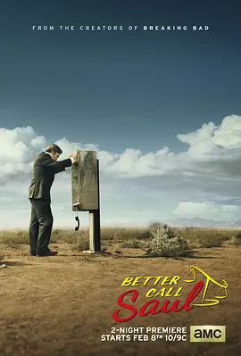 风骚律师 第一季 Better Call Saul Season 1 (2015) / 索尔最高 / 索尔热线/绝命律师 / 索尔为您效劳 2160p.WEBRip.DTS.x265-TrollUHD【155.89 GB