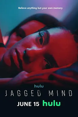 意乱情迷 Jagged Mind (2023)/First Date 2160p.WEB.h265-ETHEL【8.60 GB】