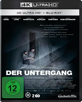 帝国的毁灭 Der Untergang (2004) / 帝国毁灭(台)/希特拉的最后十二夜(港) / 帝国陷落 2160p.UHD.Blu-ray.HEVC.DTS-HD.HRA.5.1【54.59GB】