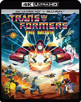 变形金刚大电影 The Transformers: The Movie (1986) / 变形金刚：大电影/Transformers: Matrix yo eien ni 2160p.BluRay.REMUX.HEVC.