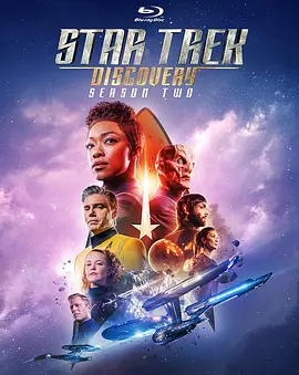 星际迷航：发现号 第二季 Star Trek: Discovery Season 2 (2019)/  1080p.BluRay.REMUX.AVC.DTS-HD.MA.5.1【120.16 GB】