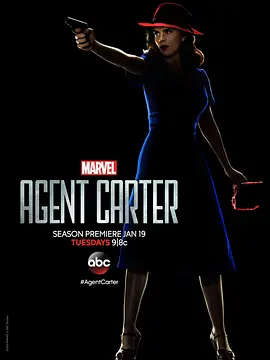 特工卡特 第二季 Agent Carter Season 2 (2016)/  1080p.BluRay.REMUX.AVC.DTS-HD.MA.5.1【75.96 GB】