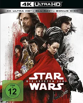 星球大战8：最后的绝地武士 4K Star Wars: The Last Jedi (2017) / 星战8 / 星球大战：最后绝地武士(港)/Star Wars: Episode VIII / 星球大战8 2160p.