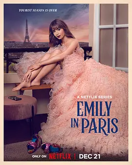 艾米丽在巴黎 第三季  Emily in Paris Season 3 (2022)/ 2160p.NF.WEB-DL.x265.10bit.HDR.DDP5.1-MissCollins【30.96 GB】