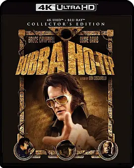 打鬼王 4K Bubba Ho-tep (2002)/ 2160p.BluRay.REMUX.HEVC.DTS-HD.MA.5.1-FGT【58.60 GB】 1080p.BluRay.REMUX.AVC.DTS-HD.