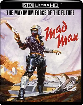 疯狂的麦克斯 4K Mad Max (1979) / 冲锋飞车队 / 迷雾追魂手(台)/冲锋追魂手 / 疯狂麦克斯 / 霹雳神探怒扫飞车党(港) 2160p.BluRay.REMUX.HEVC.DTS-HD.MA.5.1