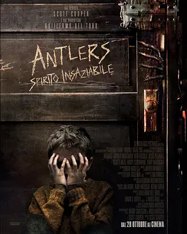 鹿角 Antlers (2021) / 鹿魔/血魔兽(港) 2160p.WEB-DL.x265.10bit.HDR.DDP5.1-TEPES【15.89 GB】