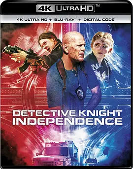 警探奈特3：独立 Detective Knight: Independence (2023)/ 2160p.BluRay.REMUX.HEVC.DTS-HD.MA.5.1-FGT【53.18 GB】