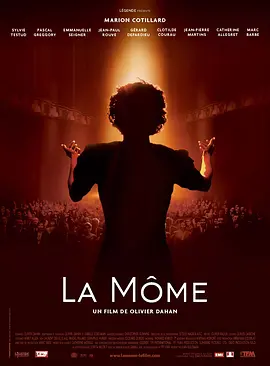 玫瑰人生 La Môme (2007) / La vie en rose/粉红色的一生(港) / Edith Piaf 2160p.HQ.WEB-DL.H265.AAC[高码版][中文字幕][19.26 GB]