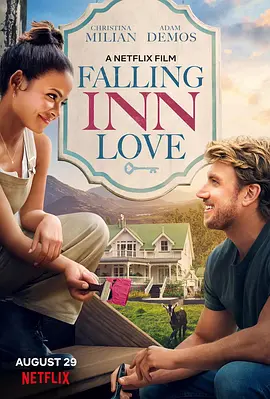 旅馆恋曲 Falling Inn Love (2019) / 恋栈(港)/爱巢进行式(台) 2160p.NF.WEB-DL.x265.10bit.HDR.DDP5.1-ABBiE【11.21 GB】