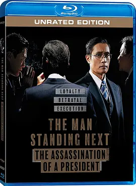 南山的部长们 남산의 부장들 (2020)/The Man Standing Next  1080p.BluRay.REMUX.AVC.DTS-HD.MA.5.1-FGT【29.36 GB】