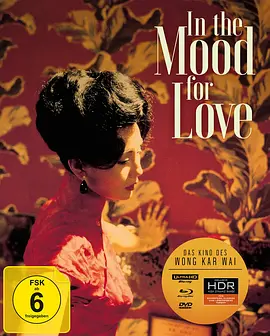 花样年华 In the Mood for Love (2000)/花樣年華 2160p.BluRay.REMUX.HEVC.DTS-HD.MA.5.1-FGT【51.71 GB】