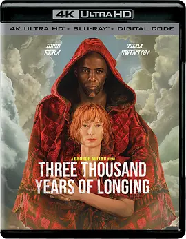 三千年的渴望 4K Three Thousand Years of Longing (2022) / 三千年的渴望(台)/3000 Years of Longing 2160p.BluRay.REMUX.HEVC.DTS