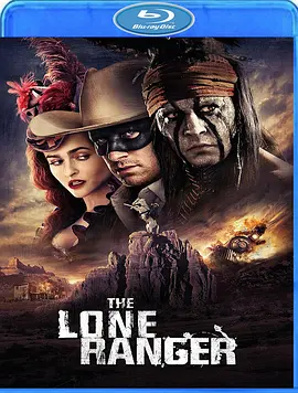 独行侠 The Lone Ranger (2013) / 孤独的骑兵/游侠传奇  1080p.BluRay.x264-DAA【10.93 GB】