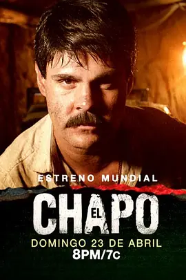 毒枭矮子 第一季 El Chapo Season 1 (2017)/矮子 2160p.NF.WEBRip.DD5.1.x264-NTb【97.88 GB】